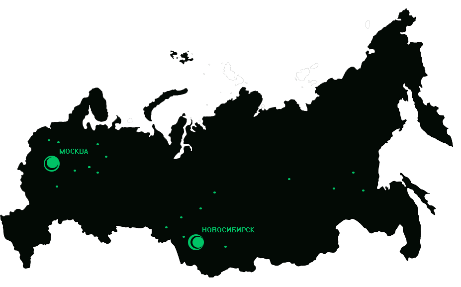 эксперты по оценке профрисков выезд по России
